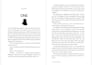 professionally format and typeset your book for print and ebook